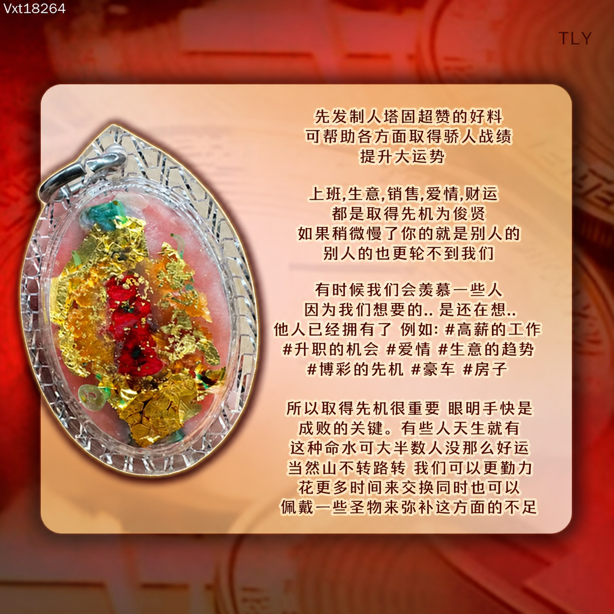 028DFAD9-AE6D-4FFD-8112-A00D0866156E