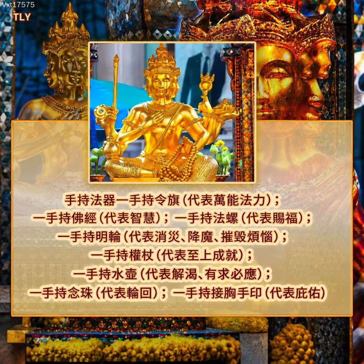08297C37-141F-4366-BF57-C59AF8179215