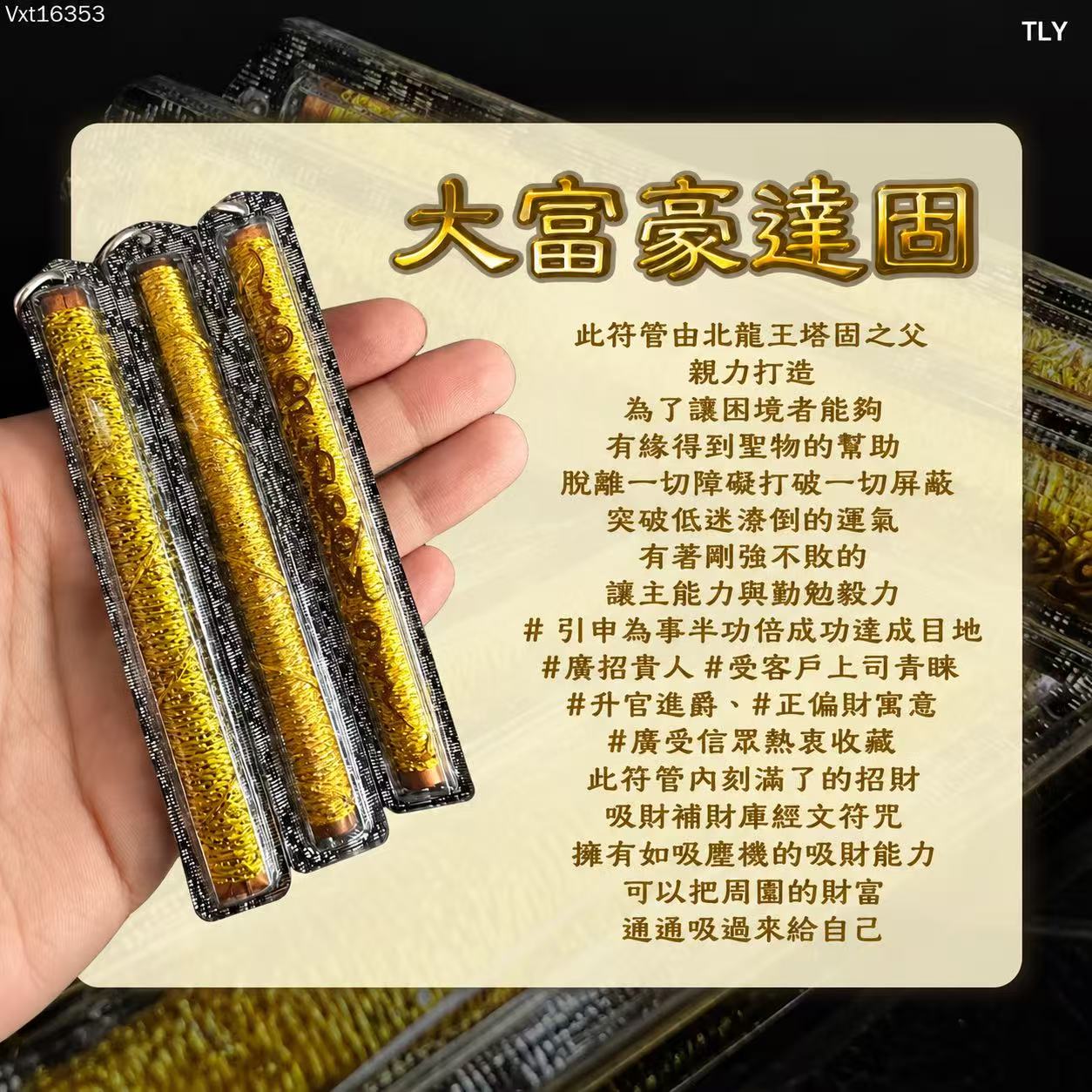 130E6EF8-6349-454C-A0AB-F594028EE7C6