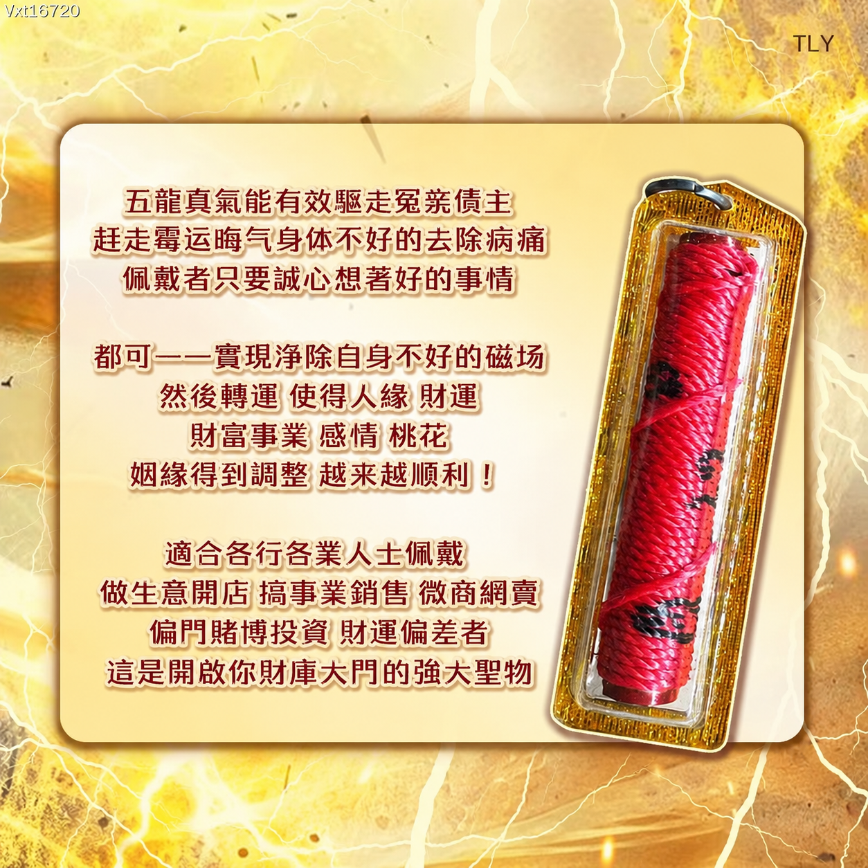 15F4F5D8-20A1-4D9E-BC3F-628978673553
