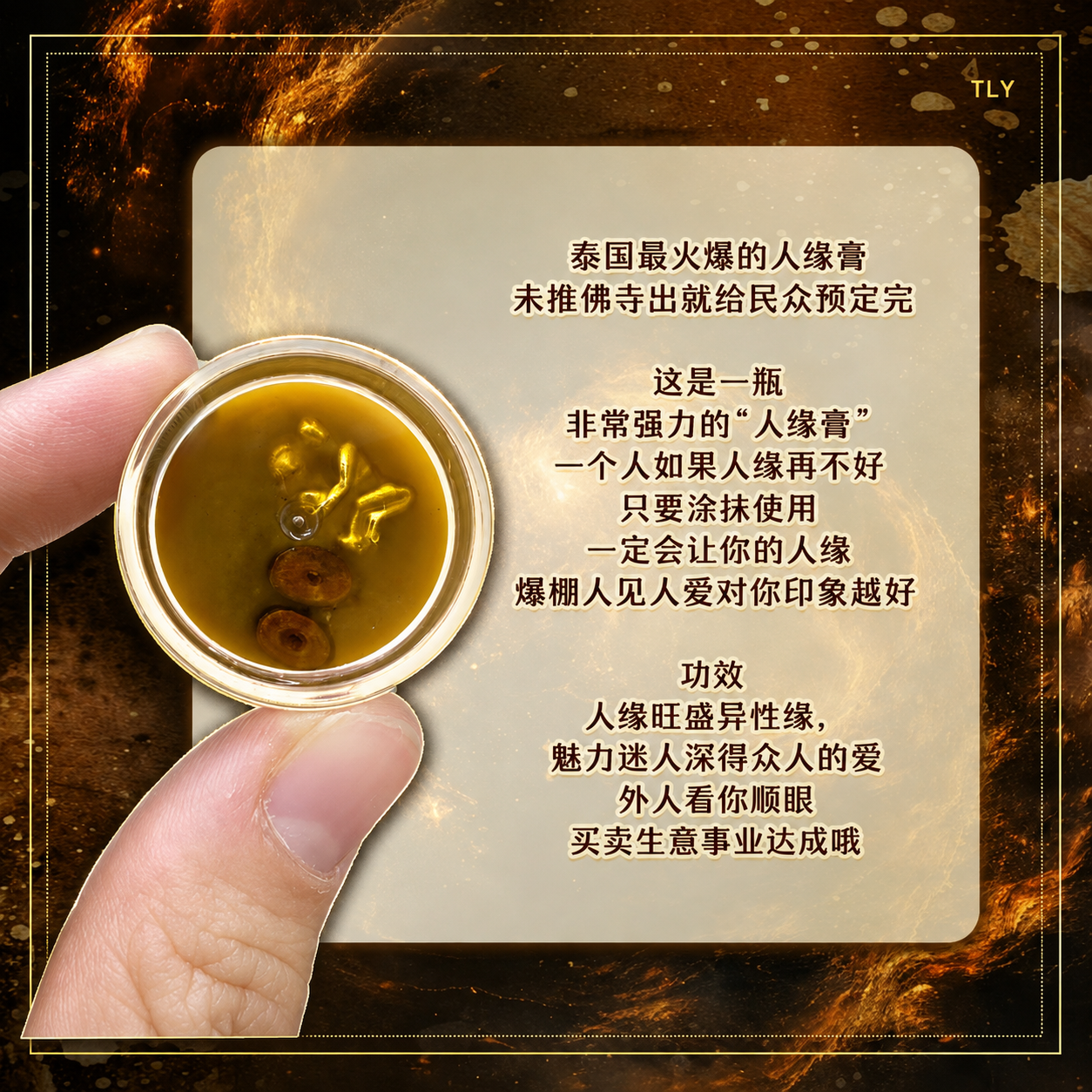 19FE1C5F-46A7-4C5B-A710-E5D14360CBDD
