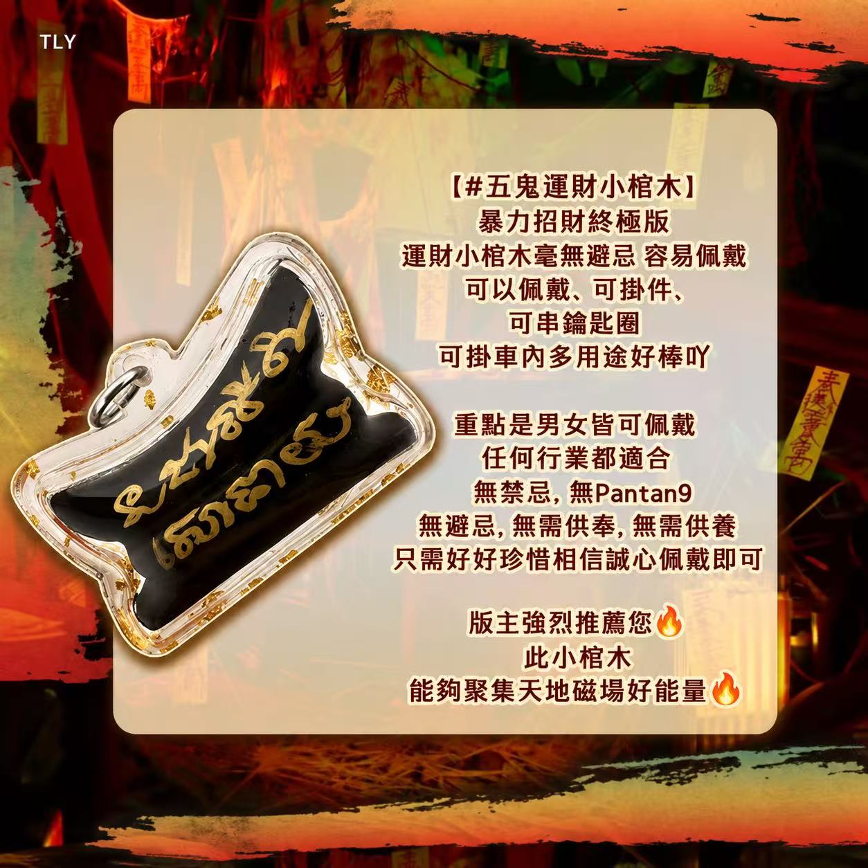 1D9ACED7-D49D-47F1-822B-B70E1D06789B