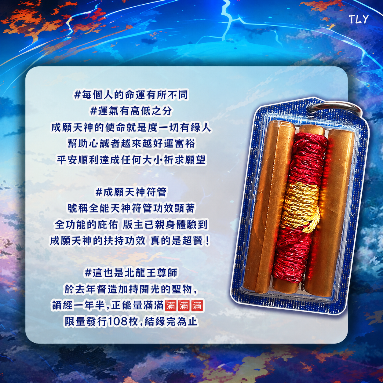 1E703A50-DD19-468B-918E-33AB8BBD7B93