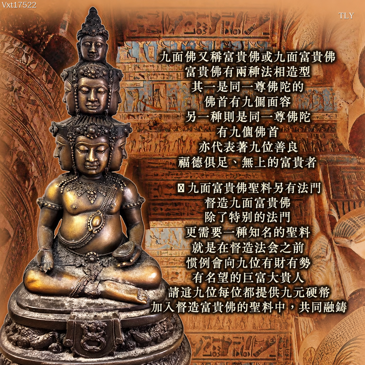 22472EEC-2DD2-4340-ACB5-4B9C67E108AD