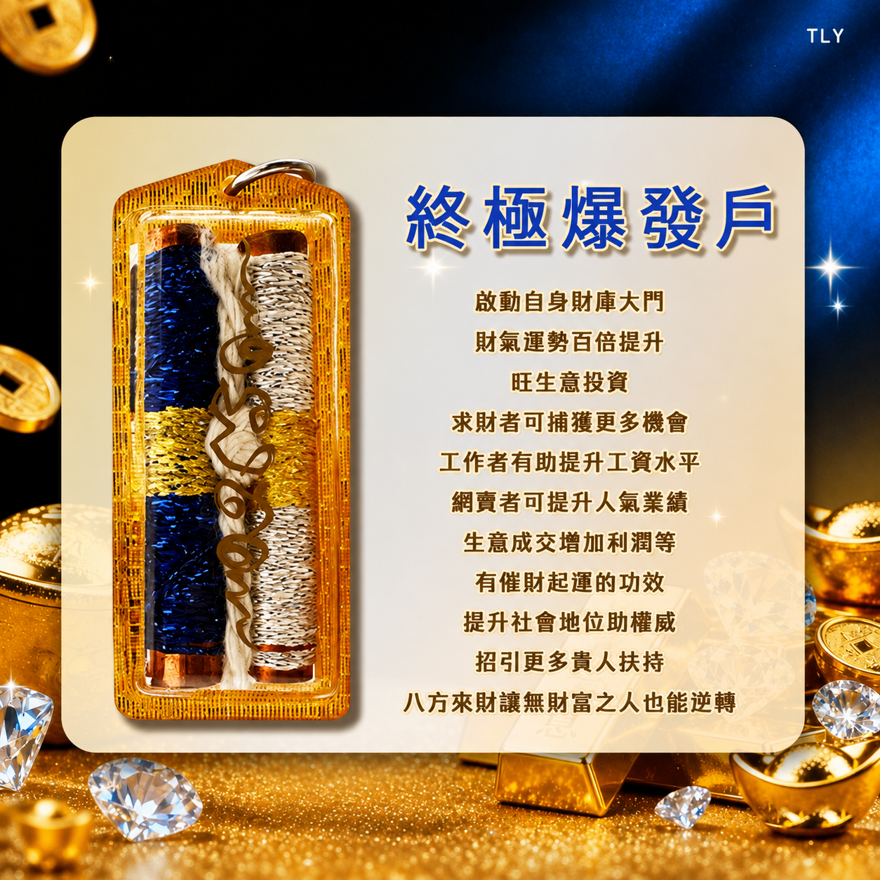 2A485986-973A-48F3-B98C-4B11568EFC55