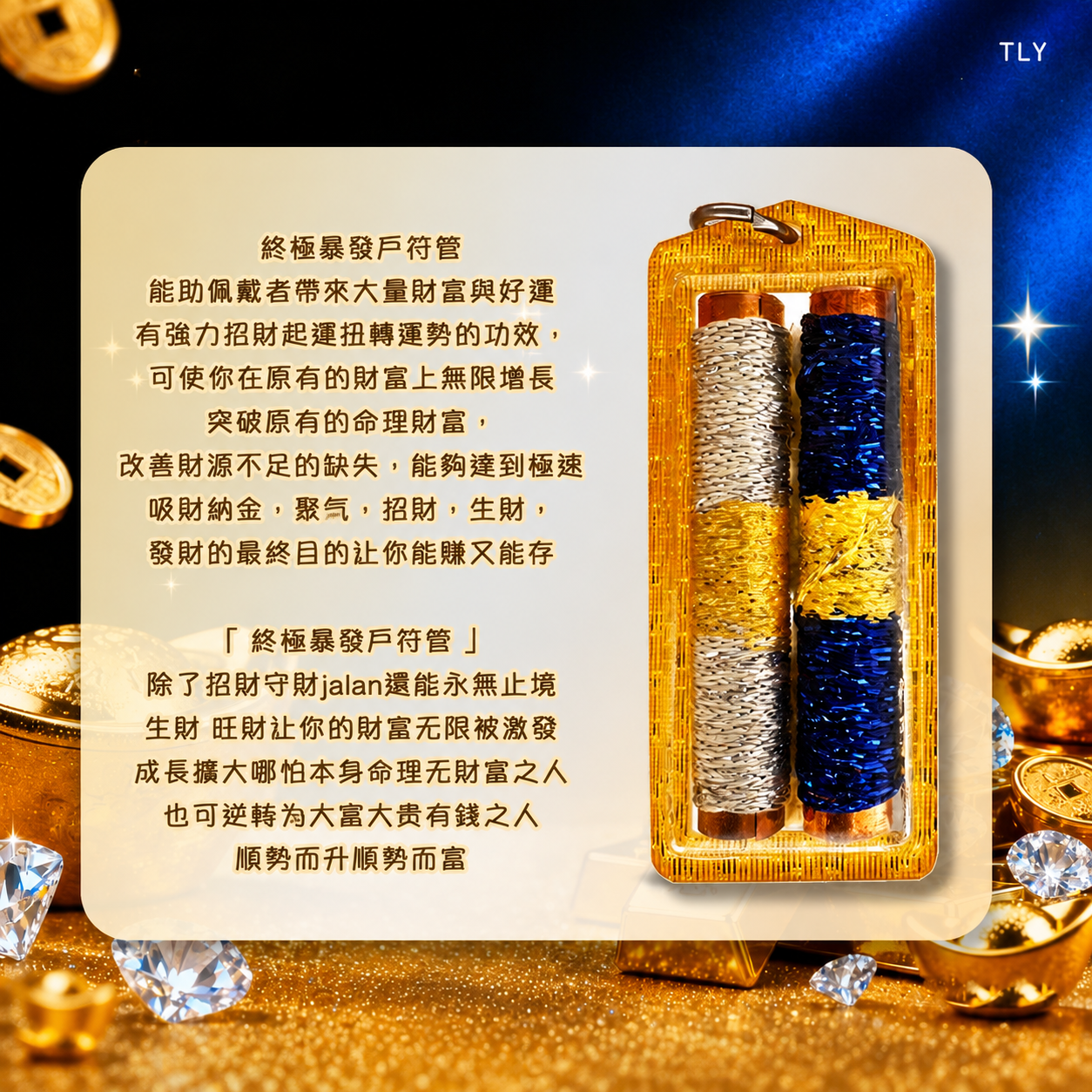 3449CD3B-DB79-43CA-B8B0-D57381D433A1