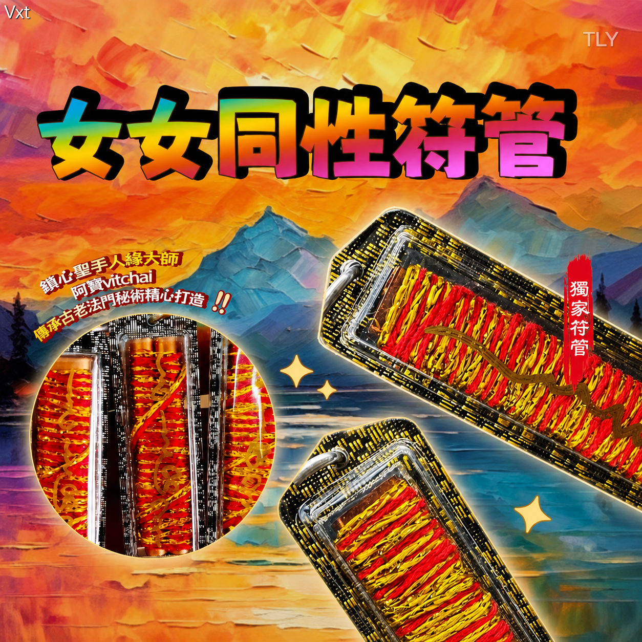 39282B0D-1D2D-40C1-B8C9-90868E26E18C