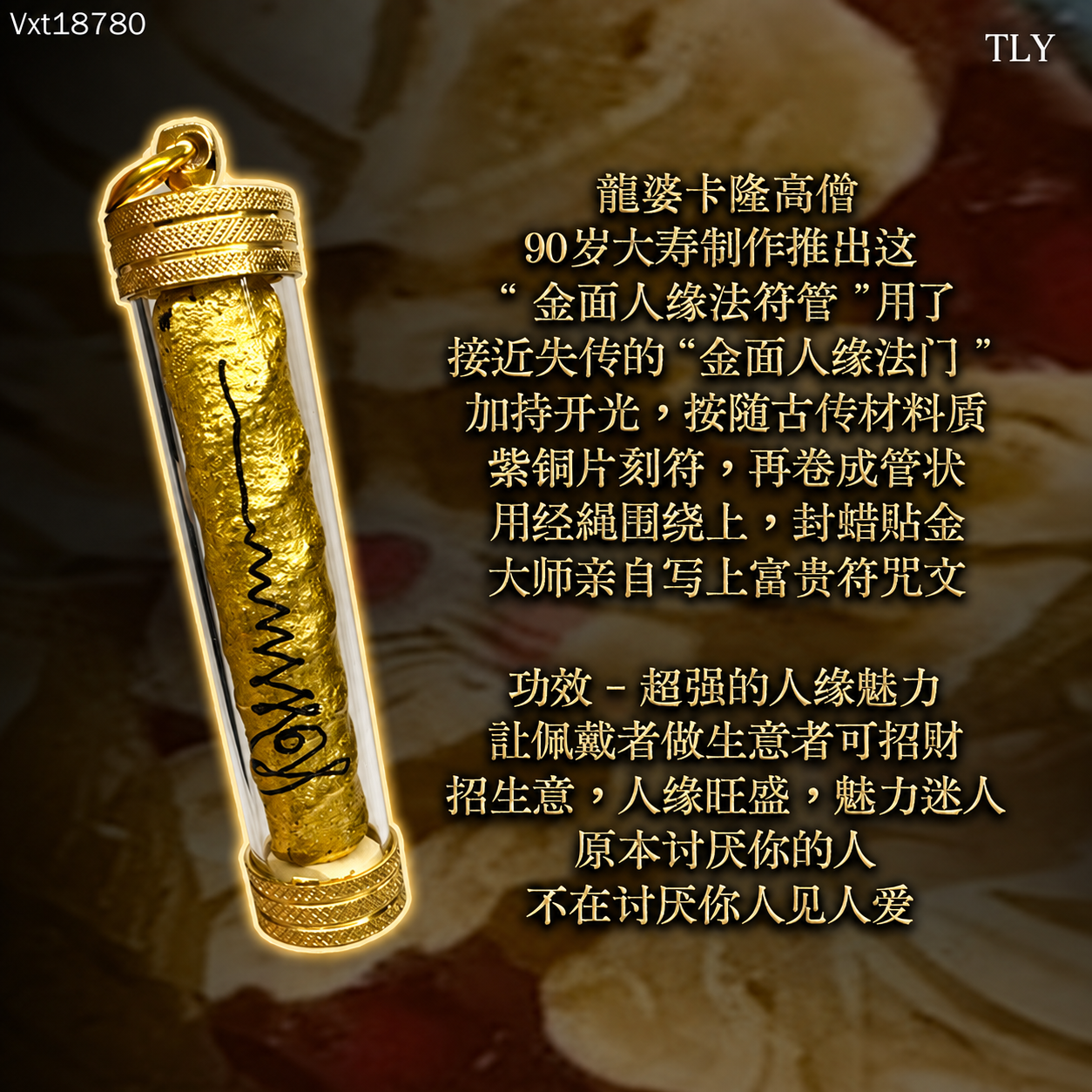 3E676840-64A3-488B-A94B-60D226FDC5BE