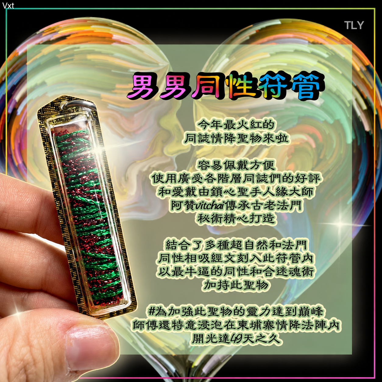 46BE9A0F-08B6-4000-9A13-7F49D398DBCF