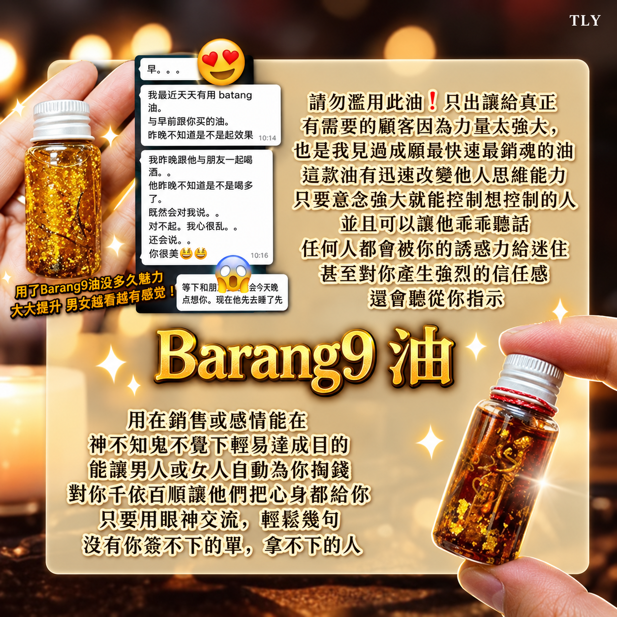 4A556A3F-799D-4A2E-A84E-3BDBDBE10ED2