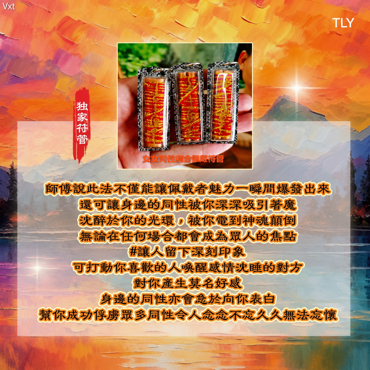 4F4F5EB5-0DF9-423A-A844-FB3F76A2D520