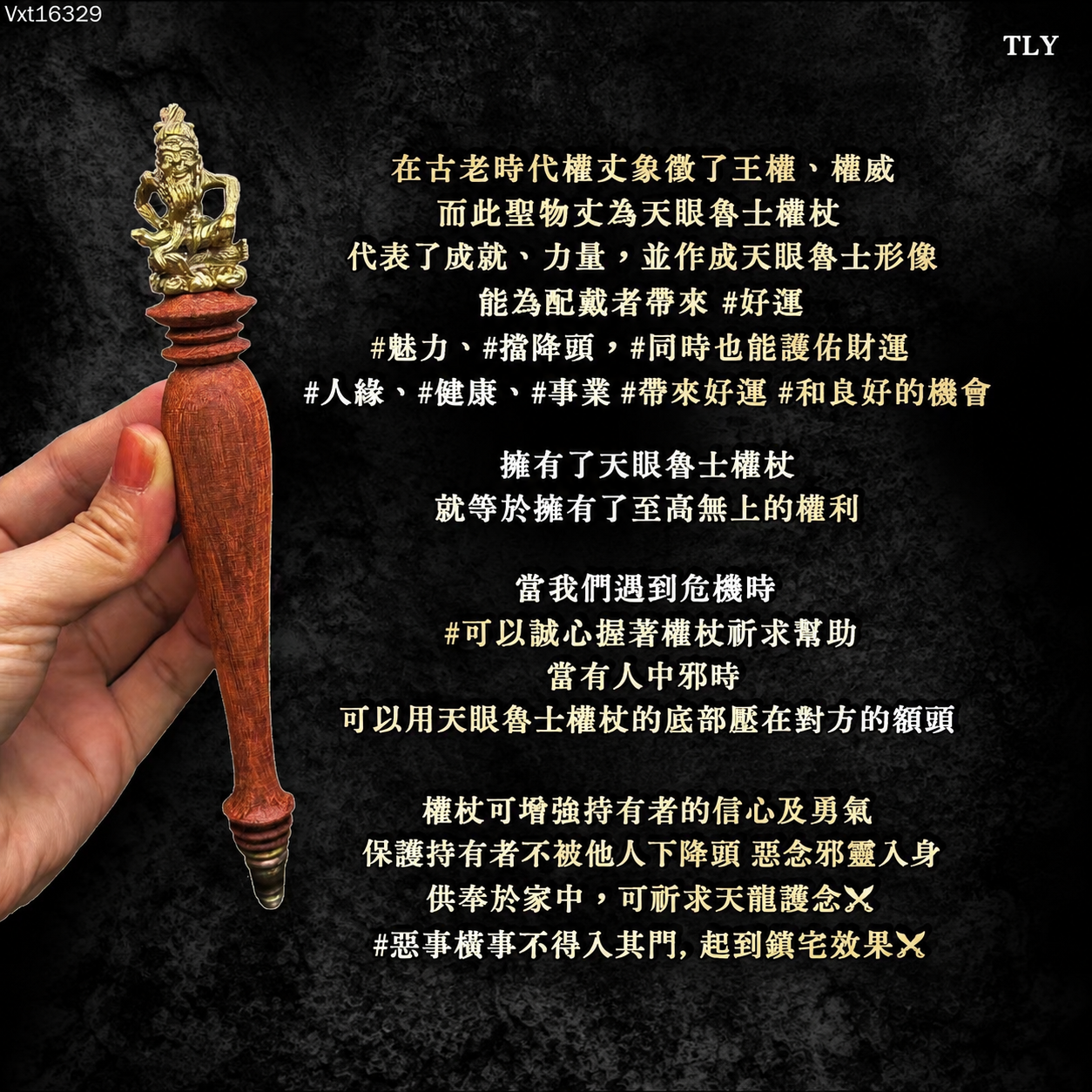 54F71C6C-3666-4B39-8800-E76D1E955E70