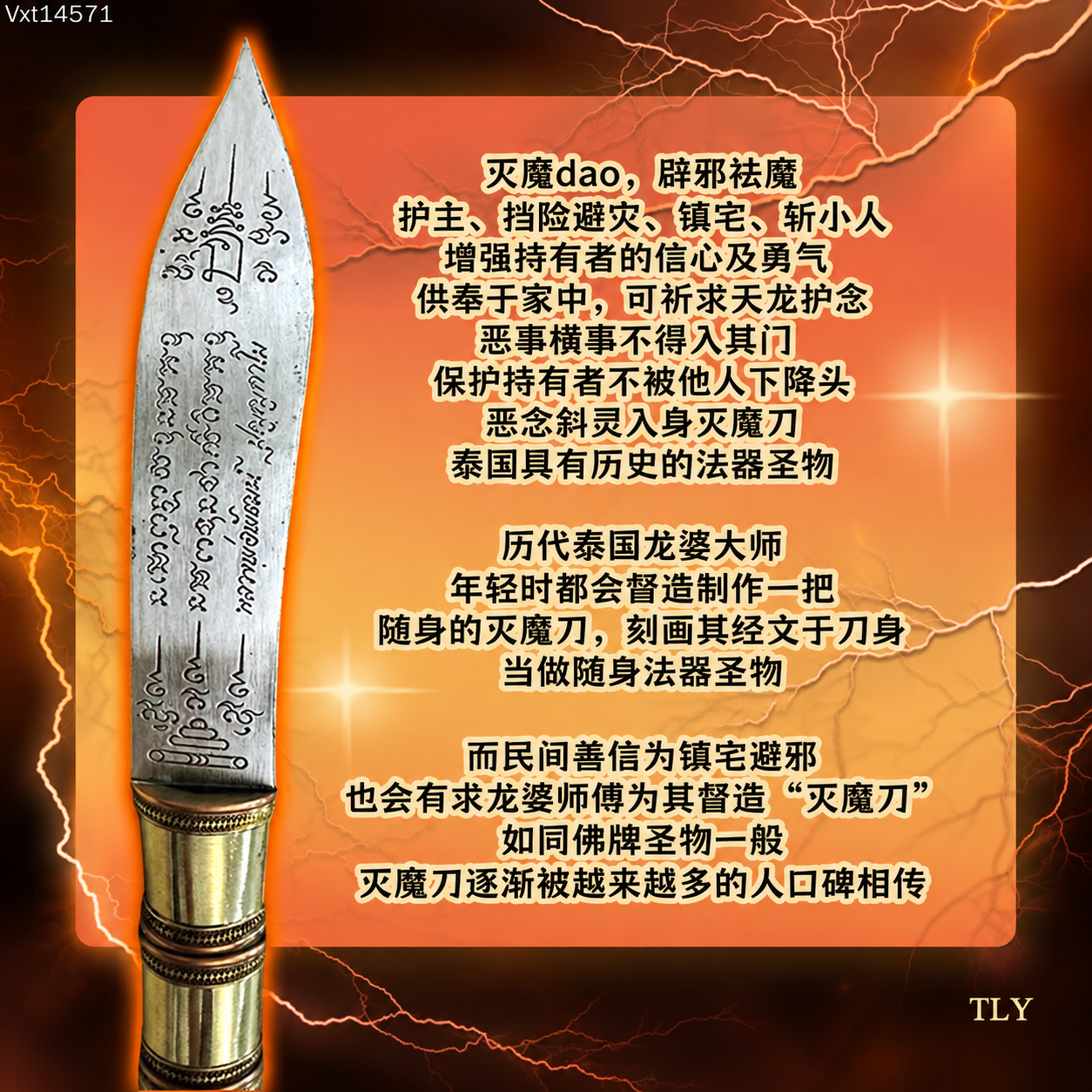 558283C1-8981-4A7D-8F70-0B54AF6C13DB