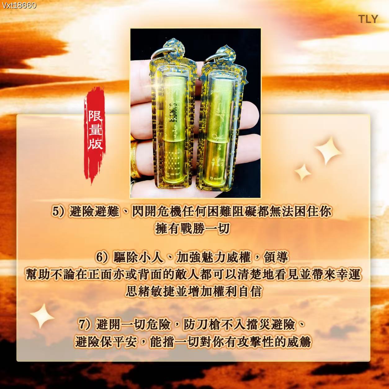559A1FA7-BEC4-4C47-AB80-5D6FC2A8395C