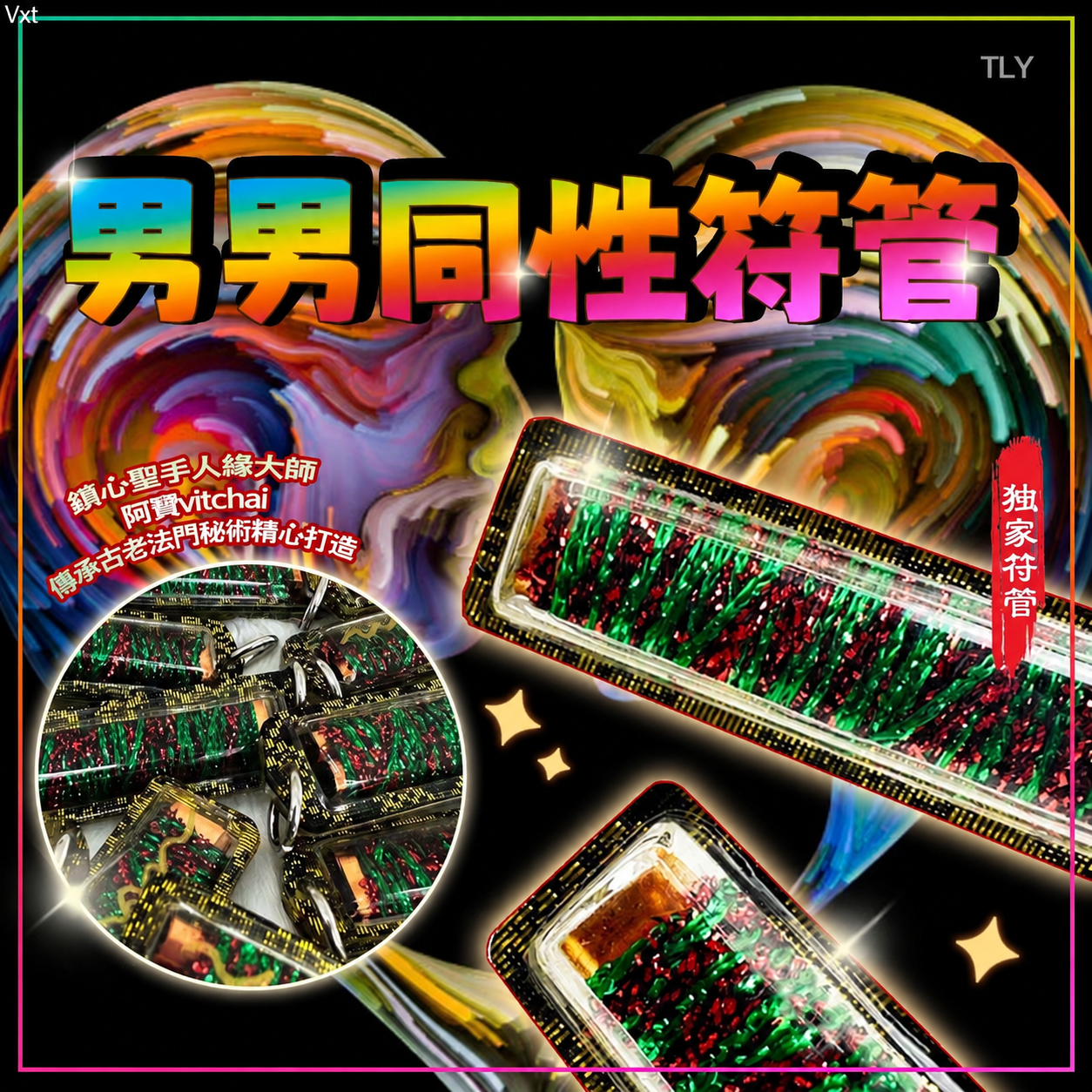 570E37B1-8FDA-4C8F-913B-13307D22E840