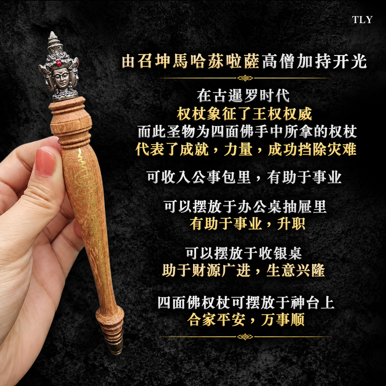 5F97EA0F-F479-40DF-8CC8-193C05627226