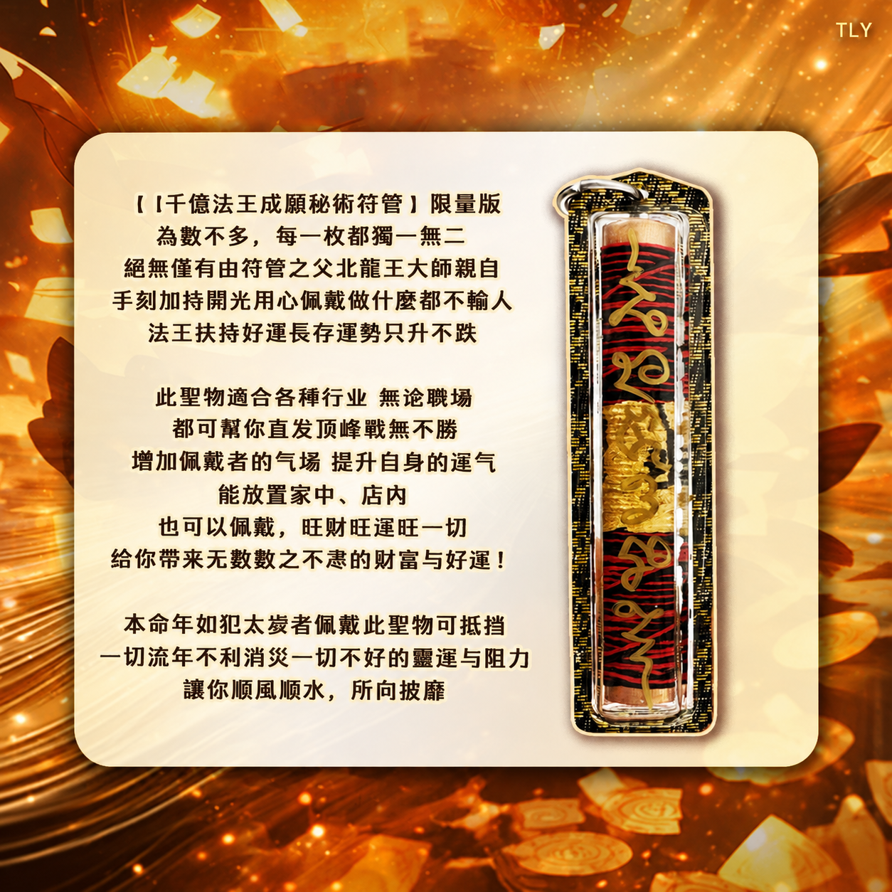 6023E905-FB81-4D51-AD14-17953BD1EFA0
