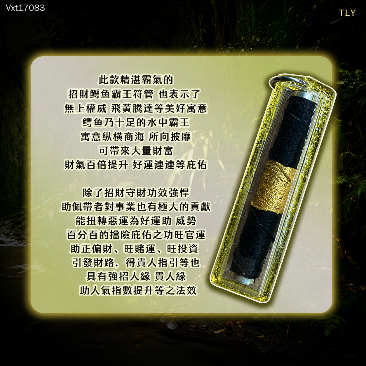 6387F0F3-1950-4A28-A729-2C4F1FCFCC78