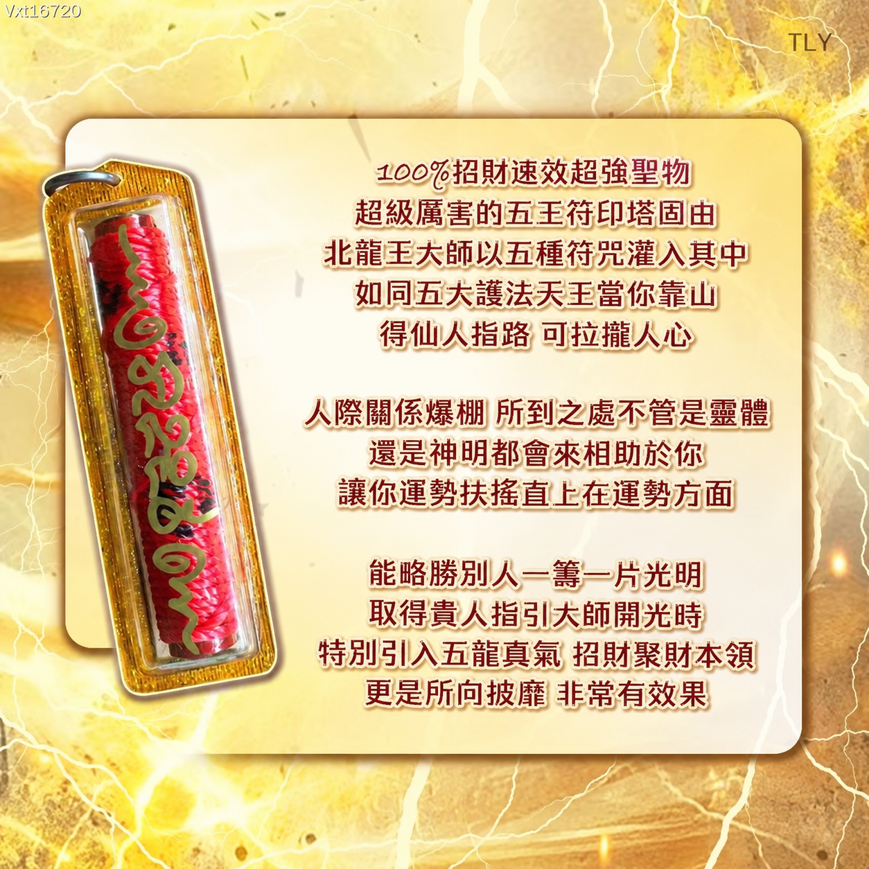 64CD8D61-699C-41C9-AD32-83CEC3DE4E22