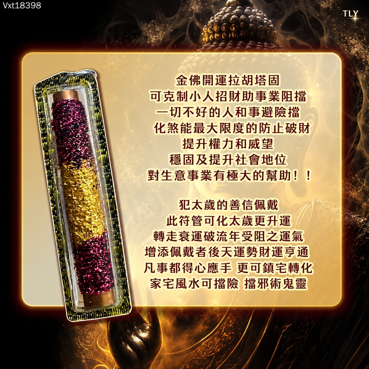 6FAC9134-D976-4D41-81C5-844E36C63800