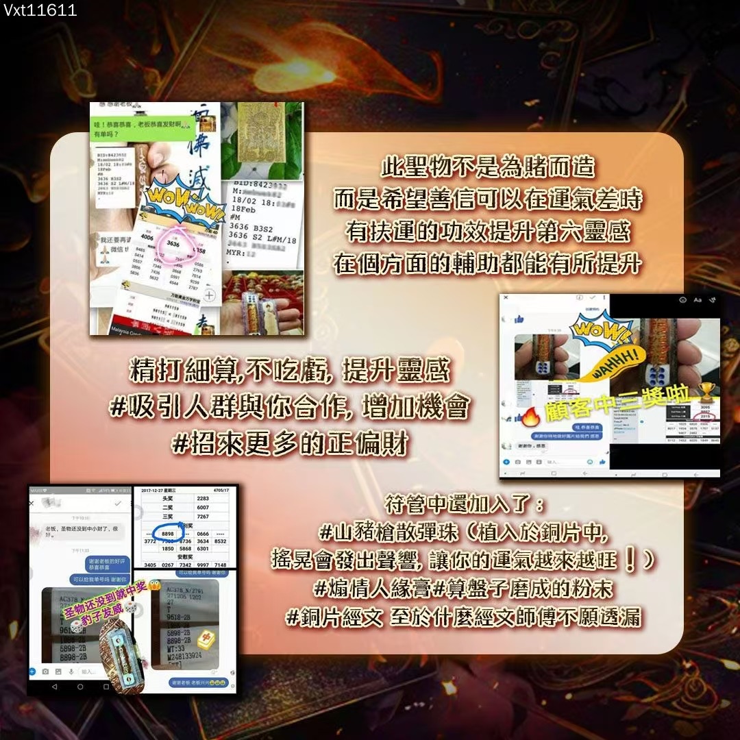 76A81E64-E221-4752-8699-E8723342151E