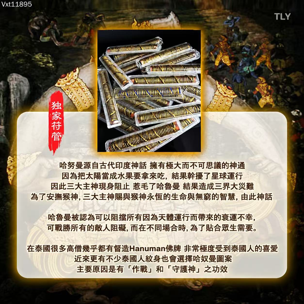 7976F0DD-85B1-4F56-85B0-42078AB72BF9