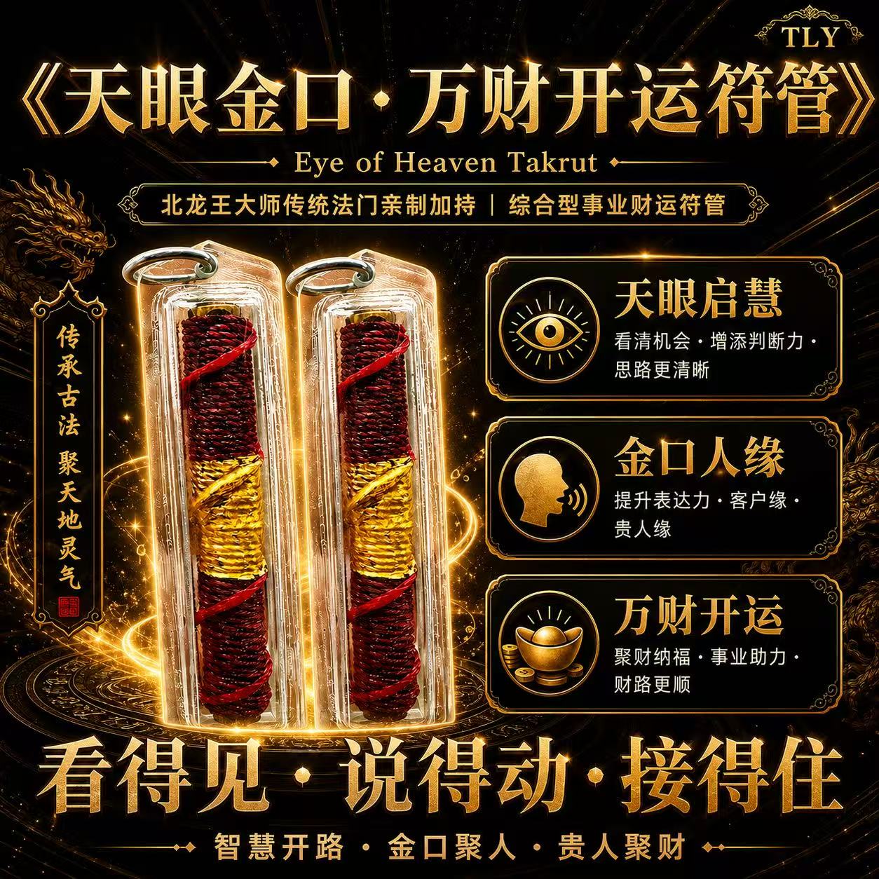 7D73A299-085B-429A-81E1-E6B70E6162F9