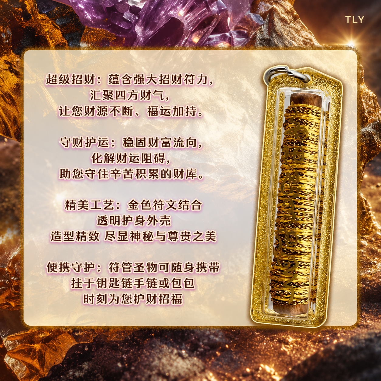 8074B911-BD3F-4159-A168-C264729220A5