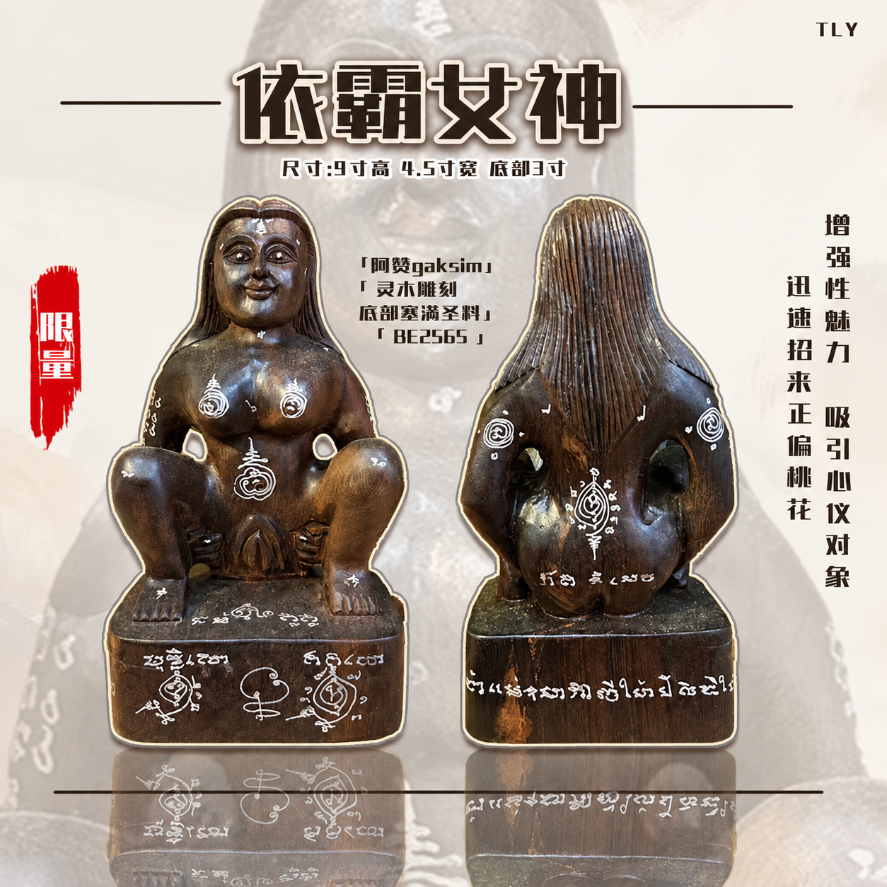 816AB675-E057-4E36-8182-5DDE0DA76915