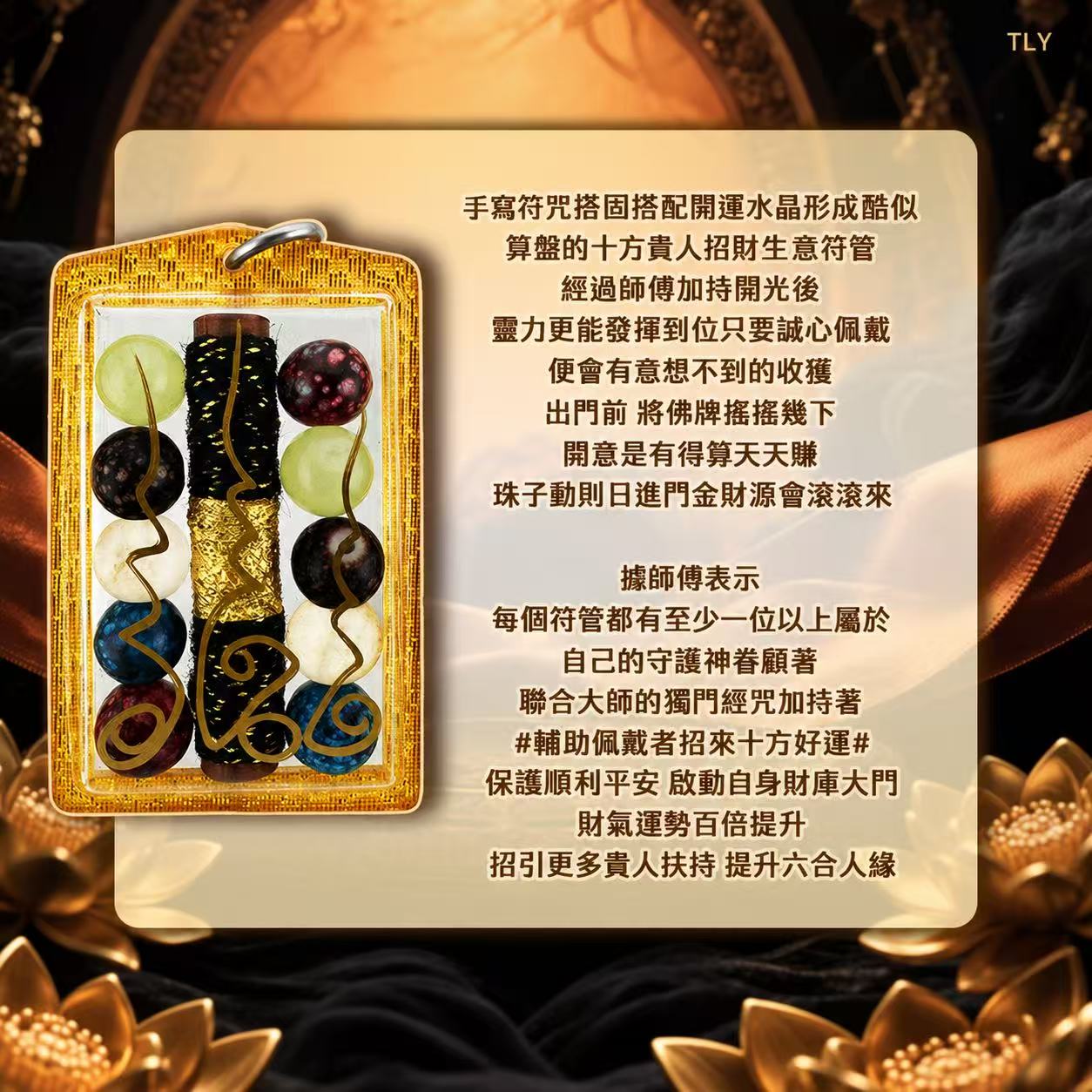 83744C23-92DA-4782-9759-D1AE75D4090D