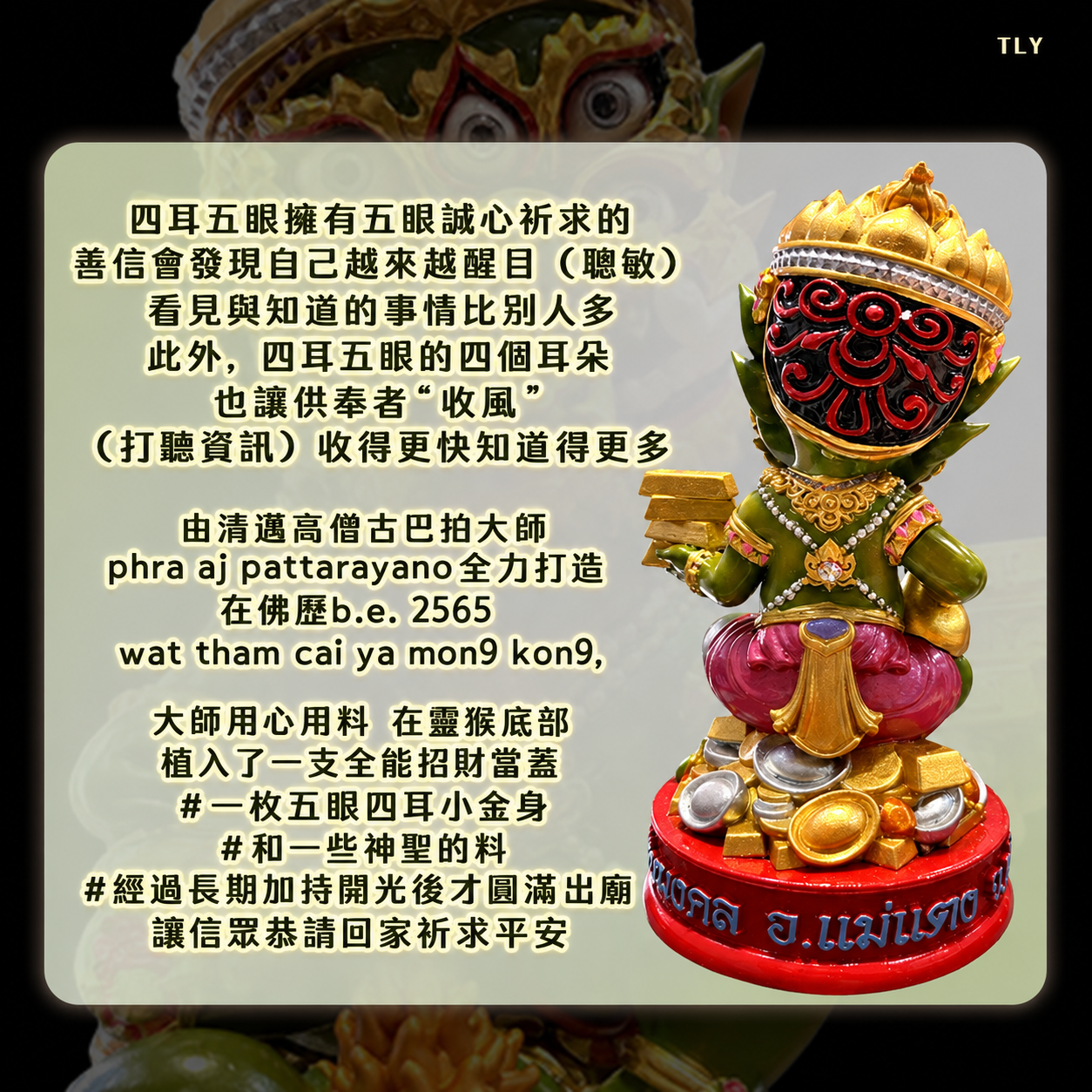 83F99C37-2028-4EE0-AB25-6B68C1BE60E9
