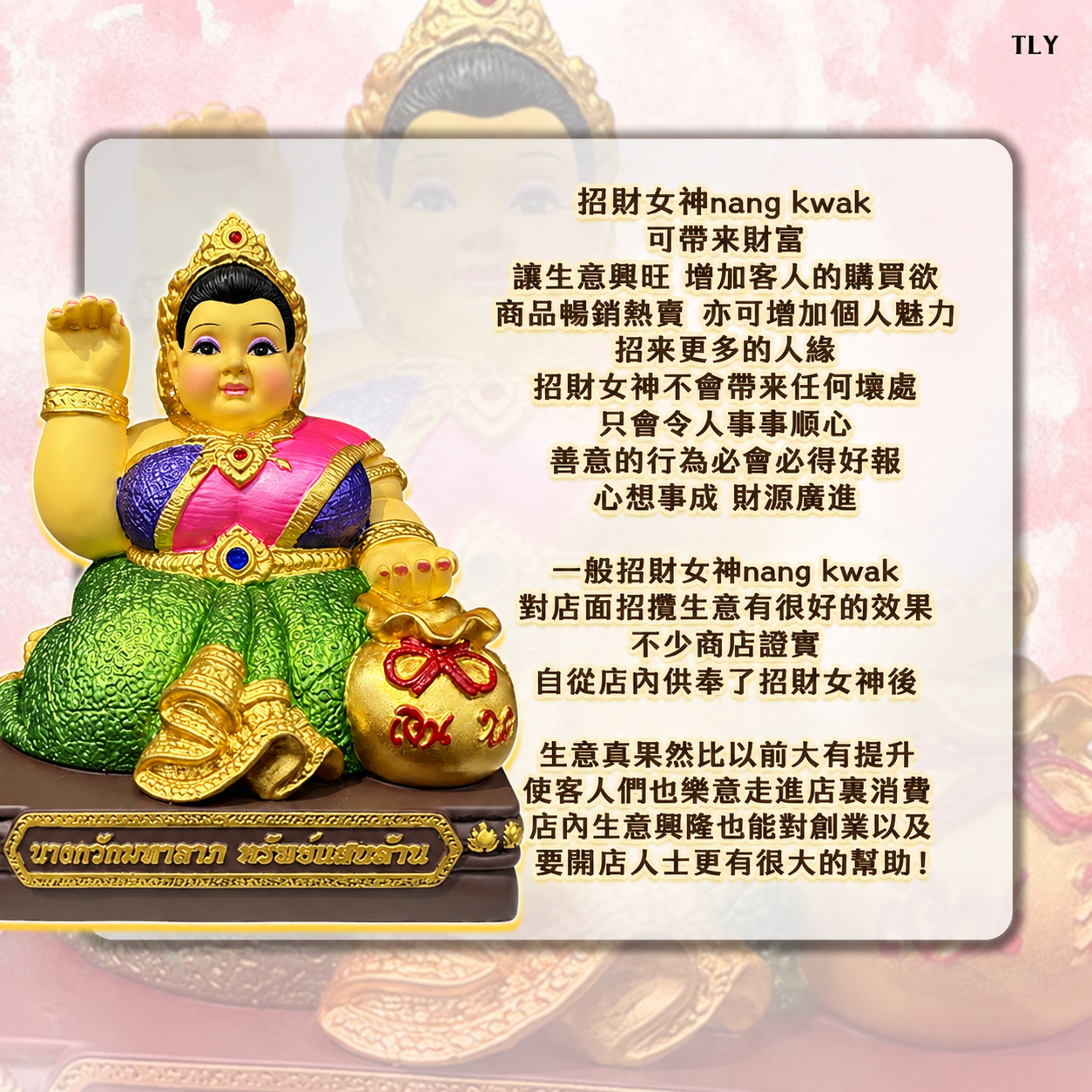 8A7F5C12-27C1-429E-95DD-50EACC863D25