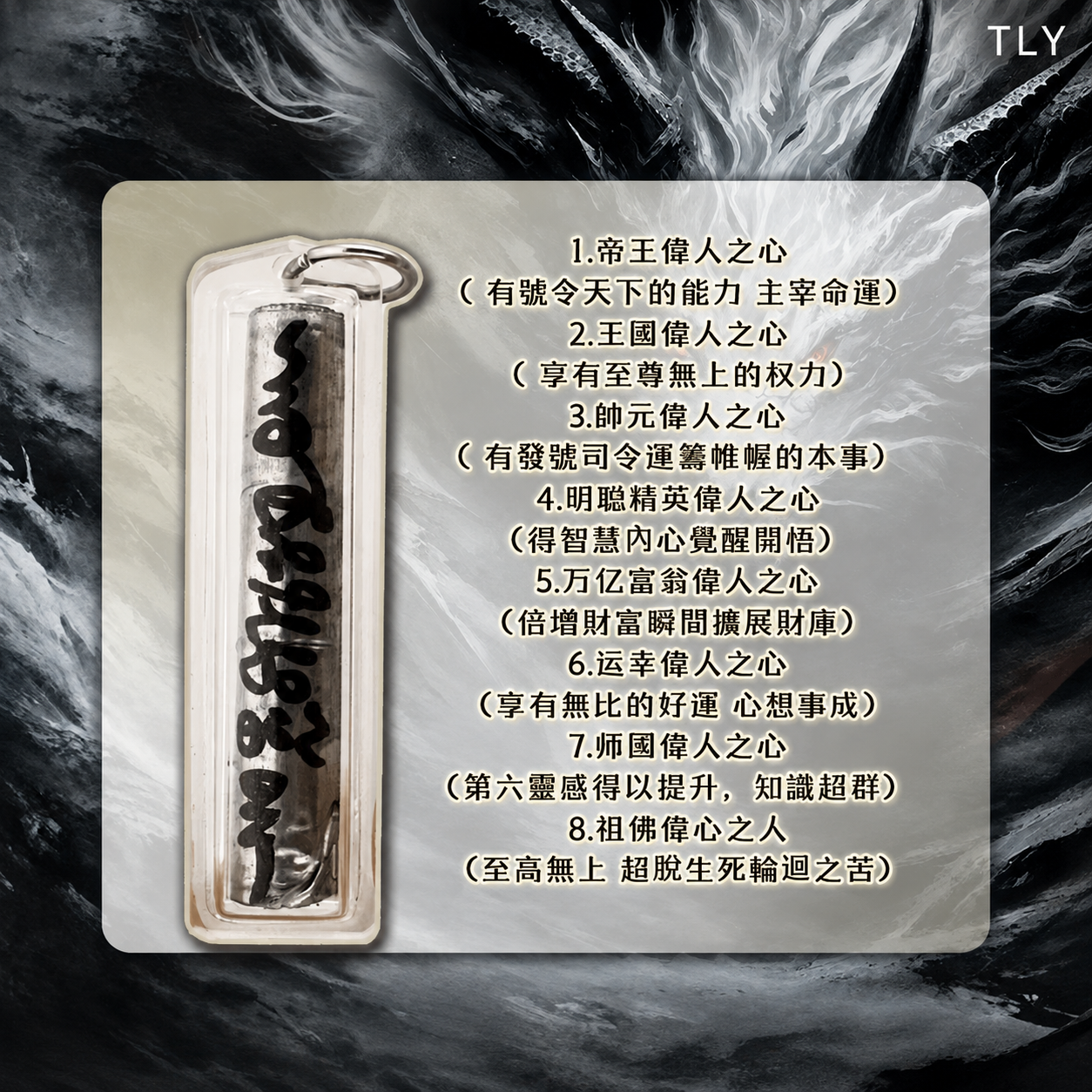 8BB7E041-9A0A-4F7B-8A35-ED4880813985