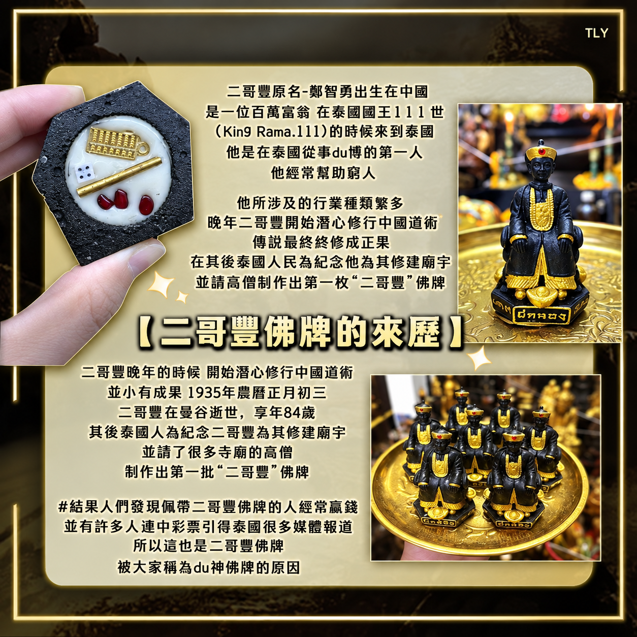 8F93F385-F5C2-4610-BEE0-CBE0A3219381