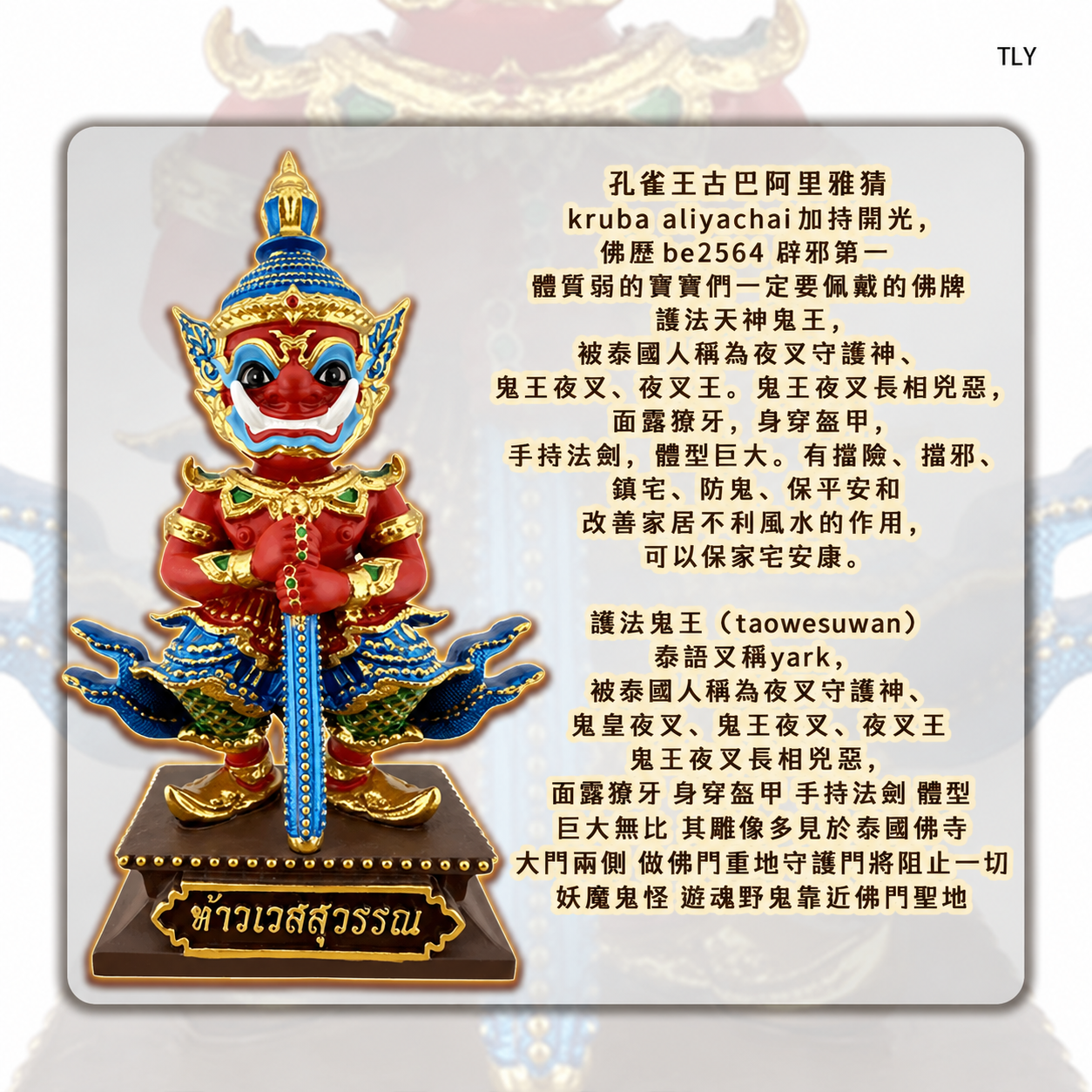 8FD07B34-A7BA-4706-A366-F27BC61D763C