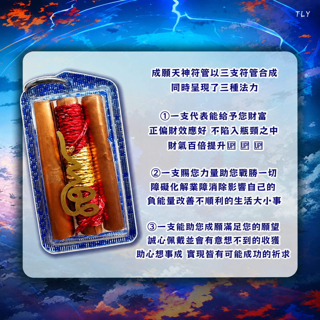 97EA295B-B56E-4CD0-B5CC-F16C36C7F3B9