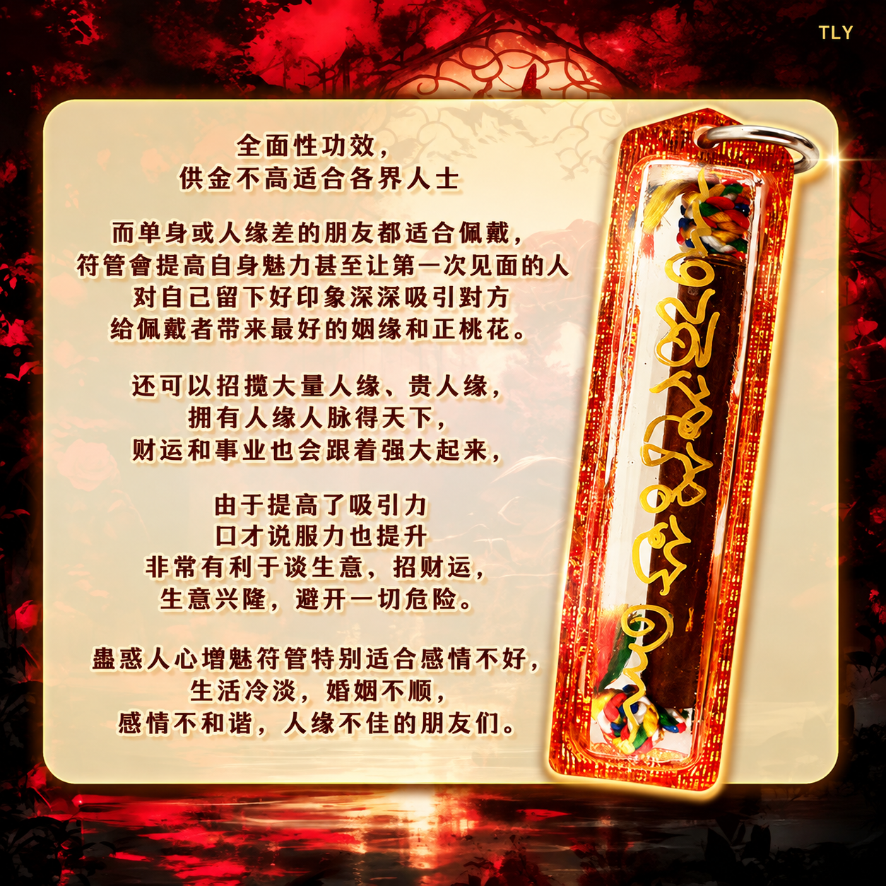 9FE2D0D8-006F-4EC6-B6C9-E144AFC84F36