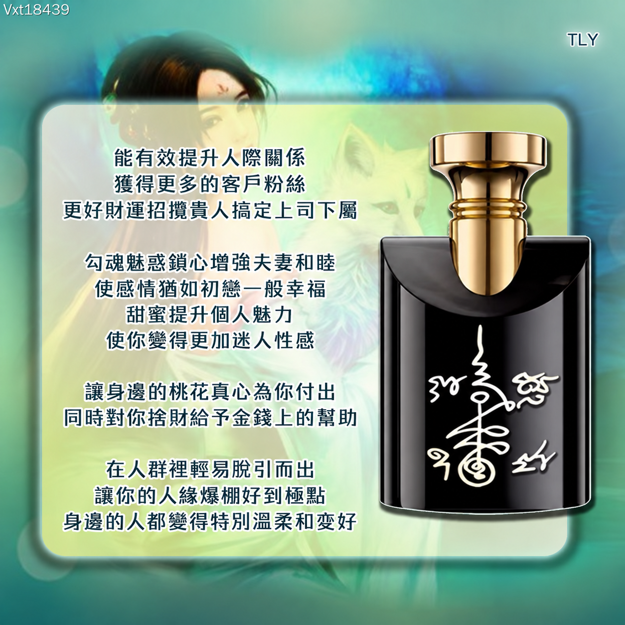 A2CCA0F9-AE51-4D0A-A04F-85BE677E152A