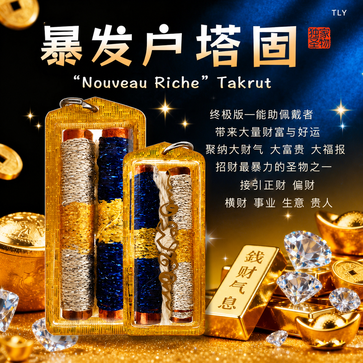 A4008821-83C1-47AA-88C9-ECF78C18FE23