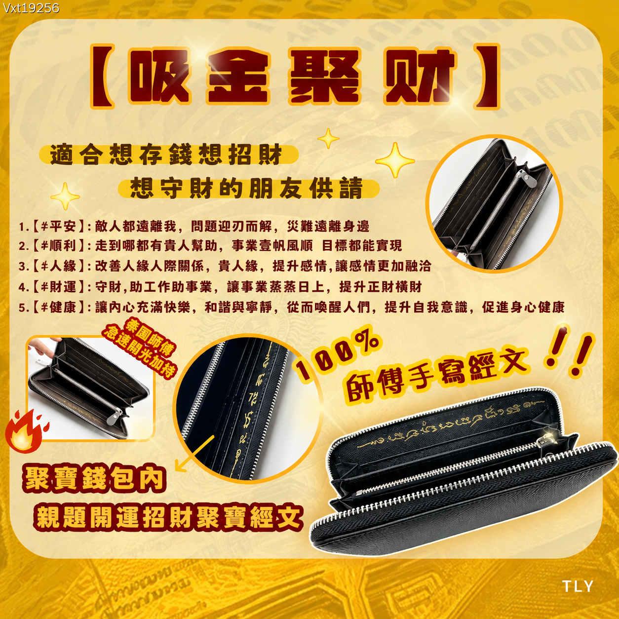 A63E8693-B0AE-47D0-867D-D3B87EEF9AE8