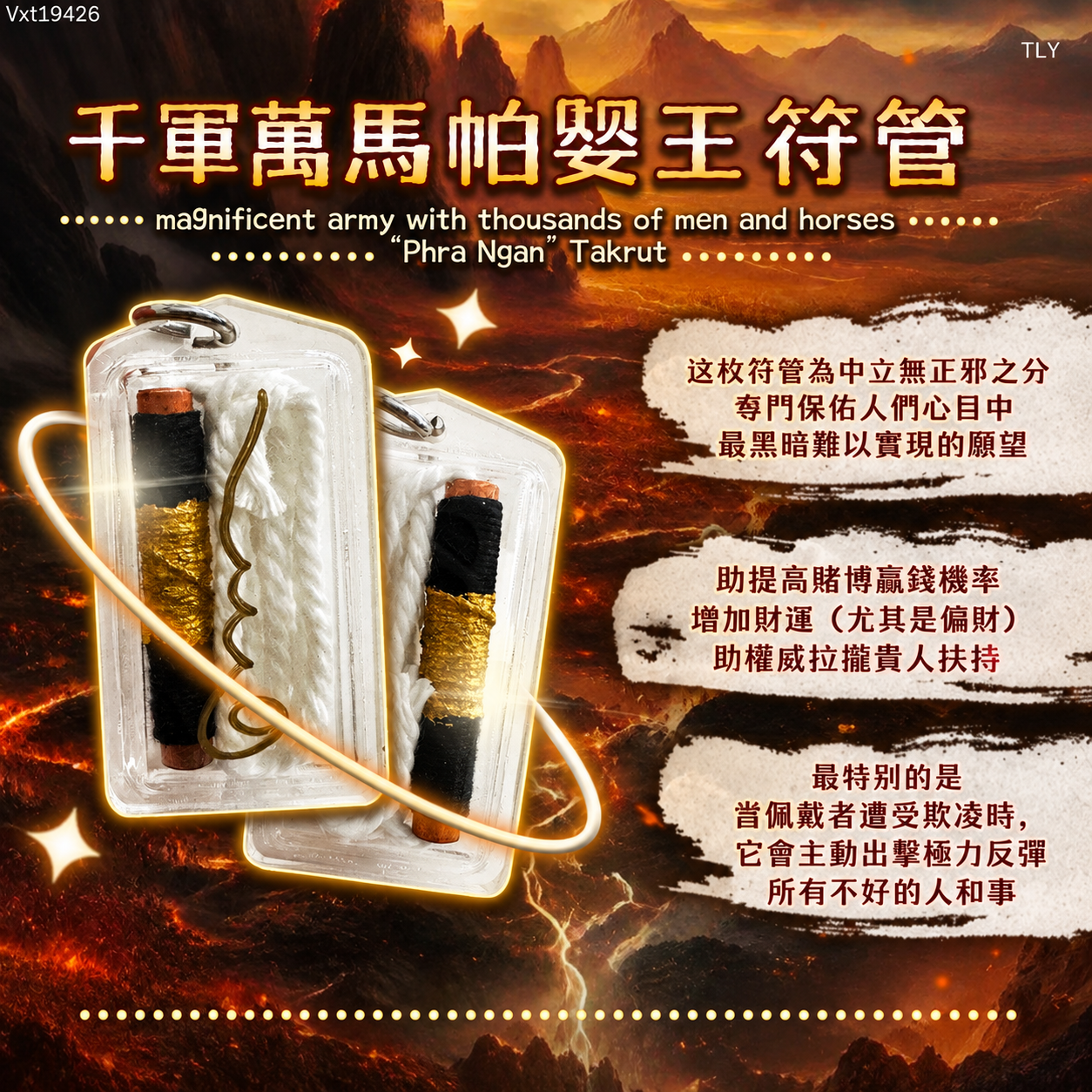 B43FBC36-E637-4C27-B536-E00B23422A42