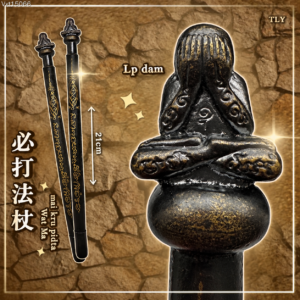 mai kru pidta 必‮法‎打‬杖