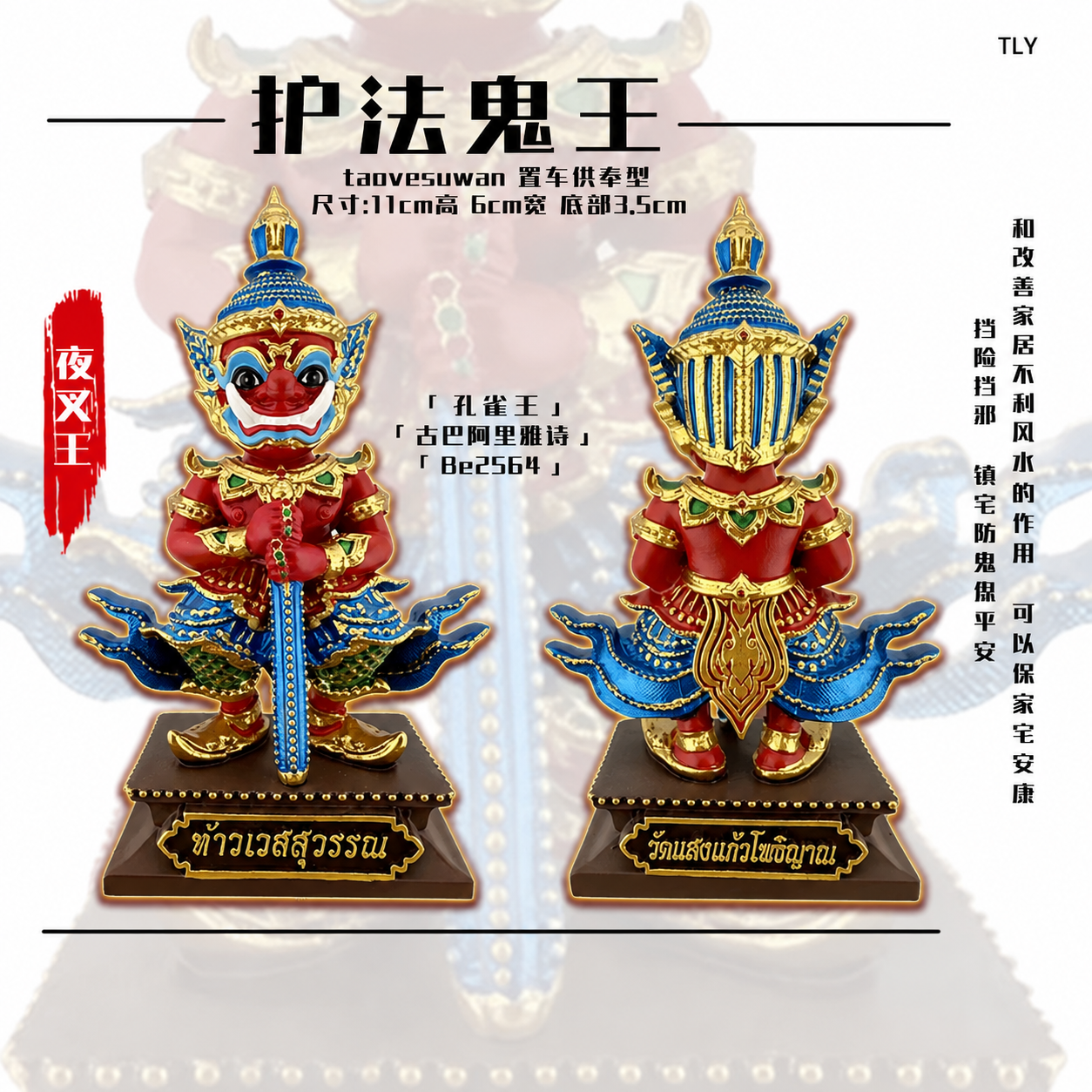 BCAC08C0-DDFF-4606-B378-38AFCDA411BB