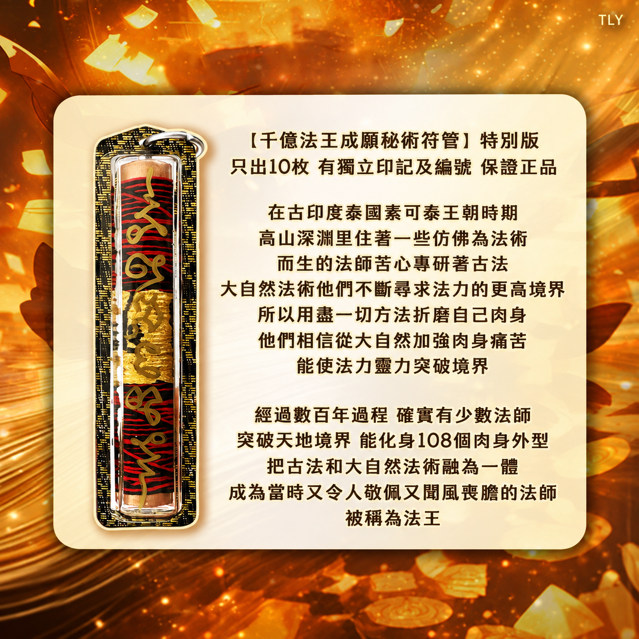 C0FC602D-A522-4FB9-8013-2C3DEEC21F53
