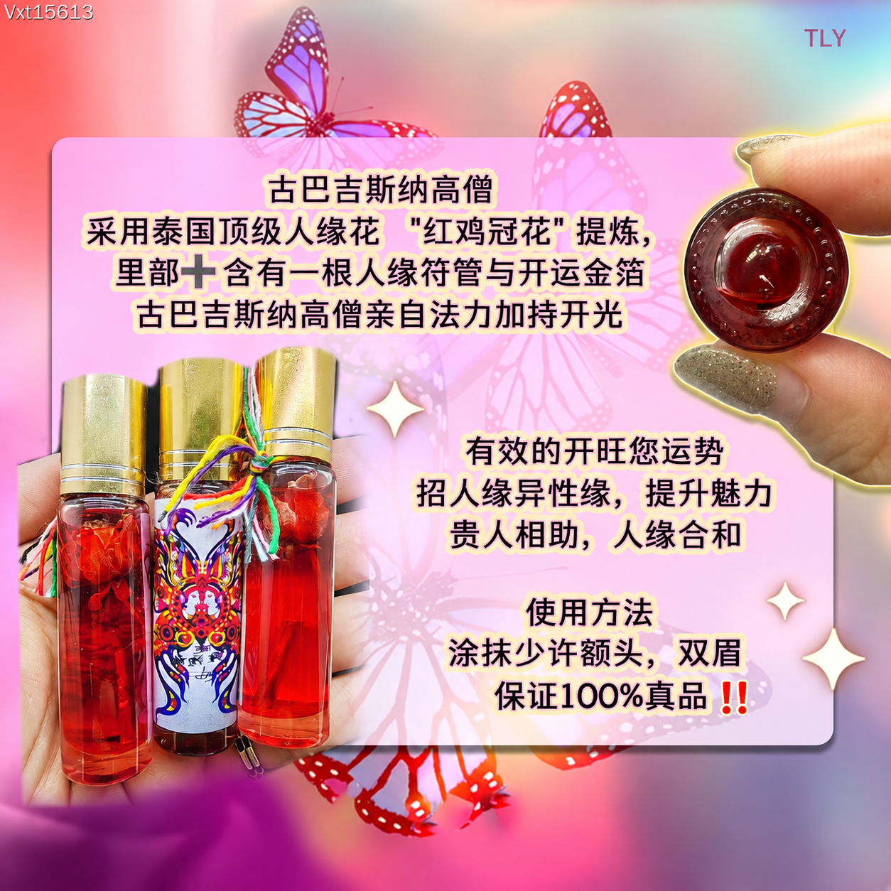 C24C76B6-D3EC-4C05-BAE0-B003C0AA8279