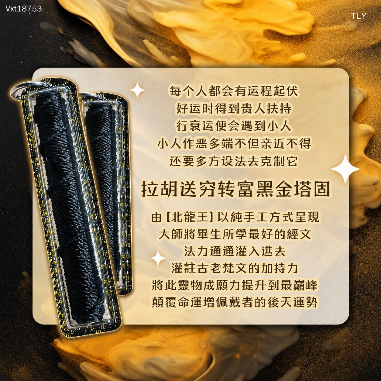 C6B6641B-6F7A-47FA-8D65-B180C112E672