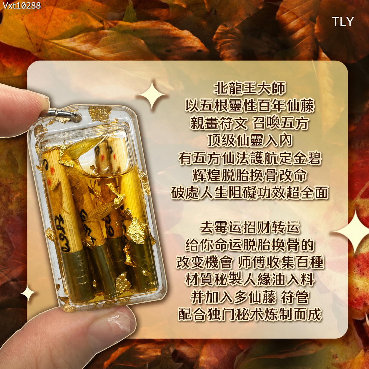 C748F5A4-46B6-4E06-A2D0-73BC99B95618