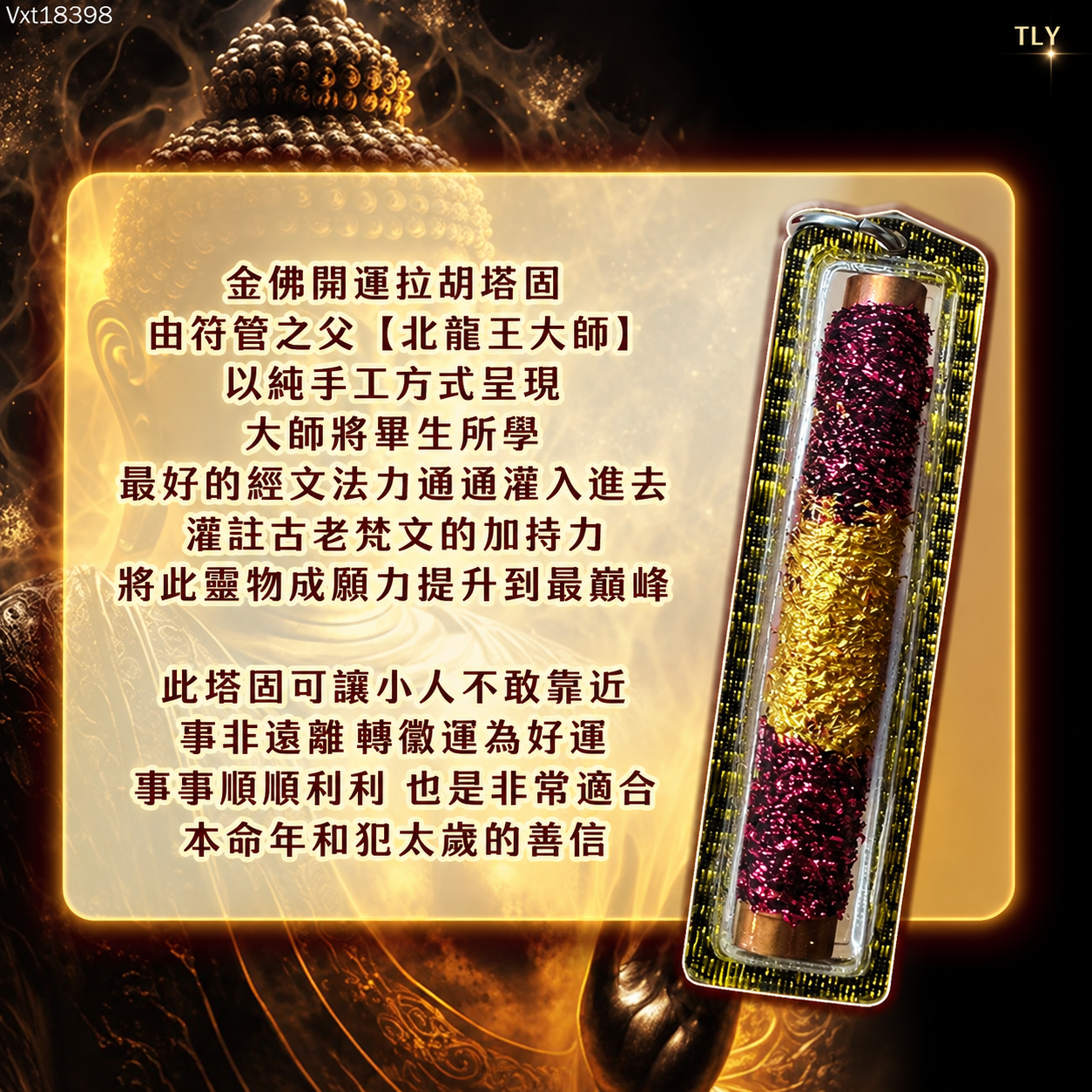 C7C9D106-FBD9-4163-9728-6F1020F8F0ED