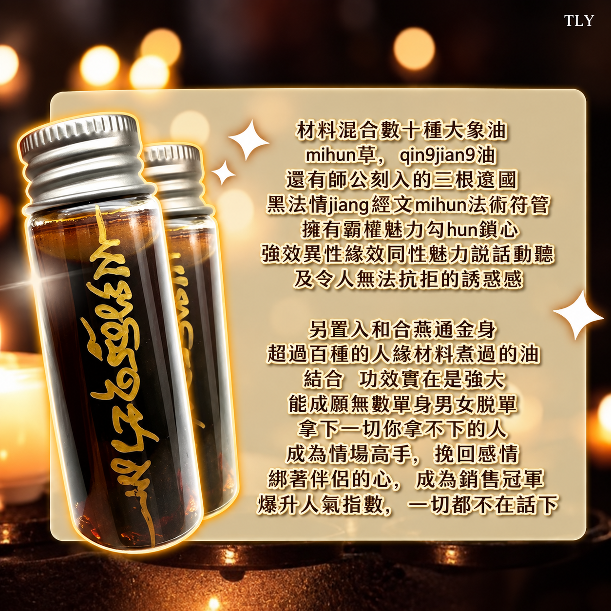 CBF58F0F-F845-48B4-AB76-91FFA2FC0507