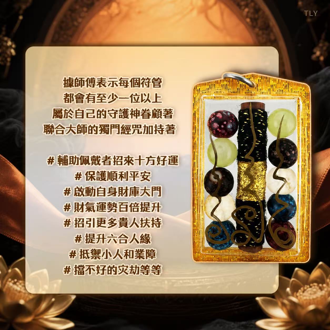 D0D872D1-D7AA-4449-B28A-E576FE87C778